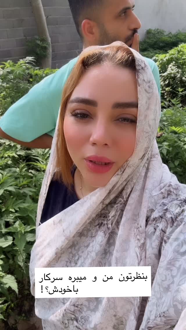  جدید ترین استوری اینستاگرام الهه برزگر