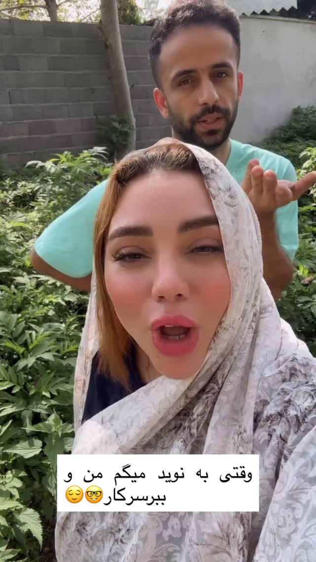  جدید ترین استوری اینستاگرام الهه برزگر