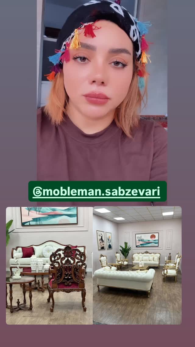  جدید ترین استوری اینستاگرام الهه برزگر