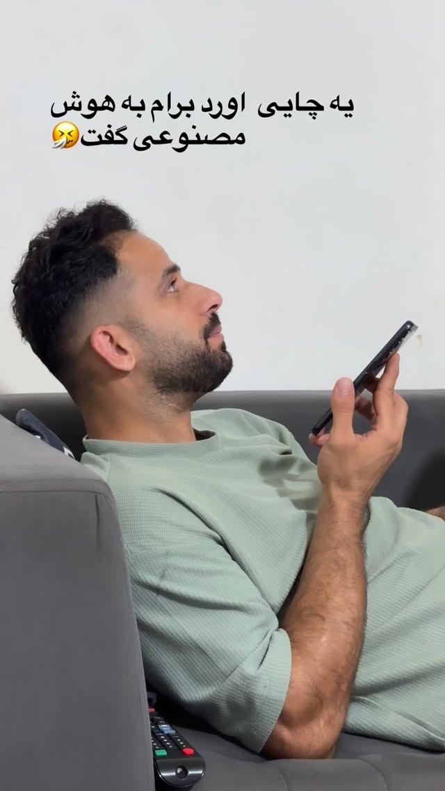  جدید ترین استوری اینستاگرام الهه برزگر