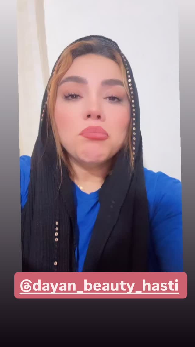  جدید ترین استوری اینستاگرام الهه برزگر