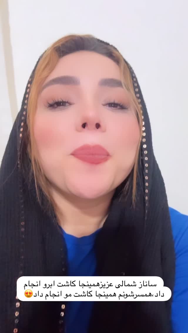 جدید ترین استوری اینستاگرام الهه برزگر