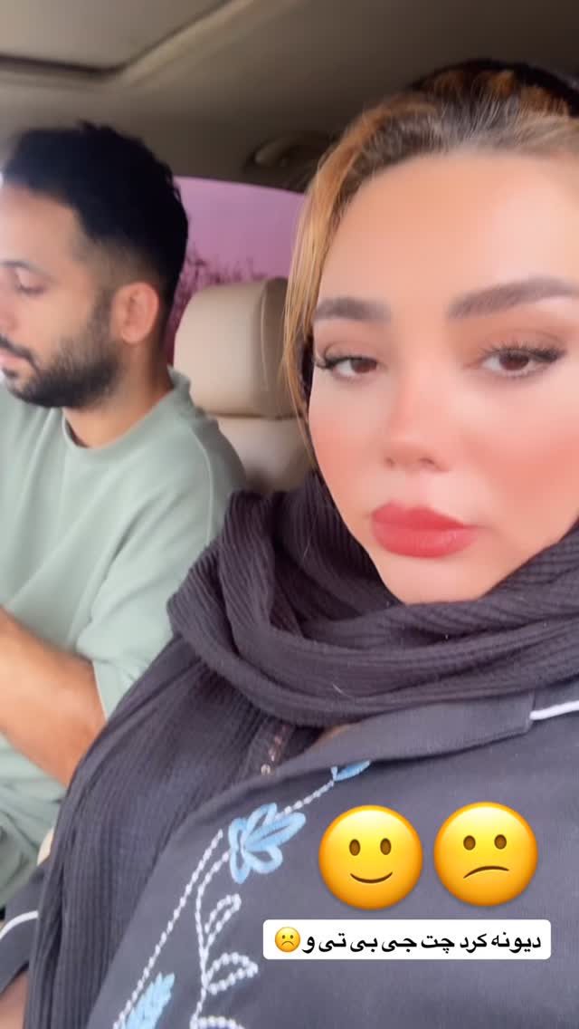  جدید ترین استوری اینستاگرام الهه برزگر