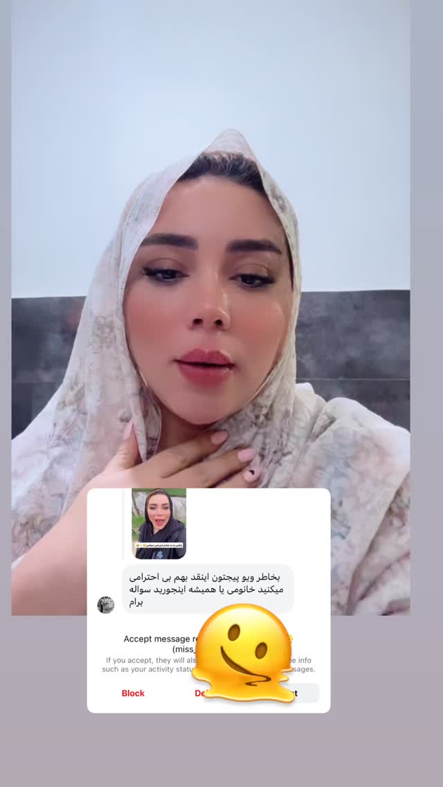  جدید ترین استوری اینستاگرام الهه برزگر