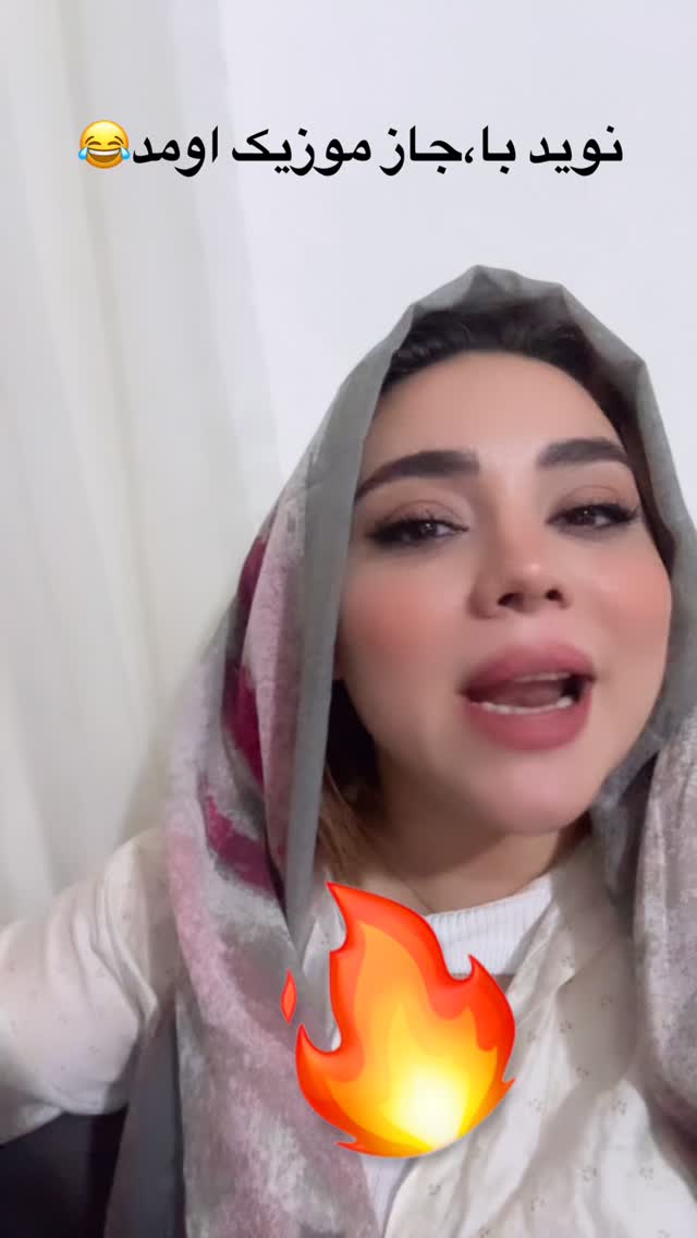  جدید ترین استوری اینستاگرام الهه برزگر