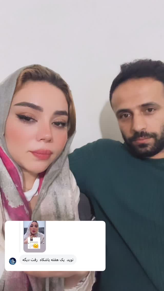  جدید ترین استوری اینستاگرام الهه برزگر