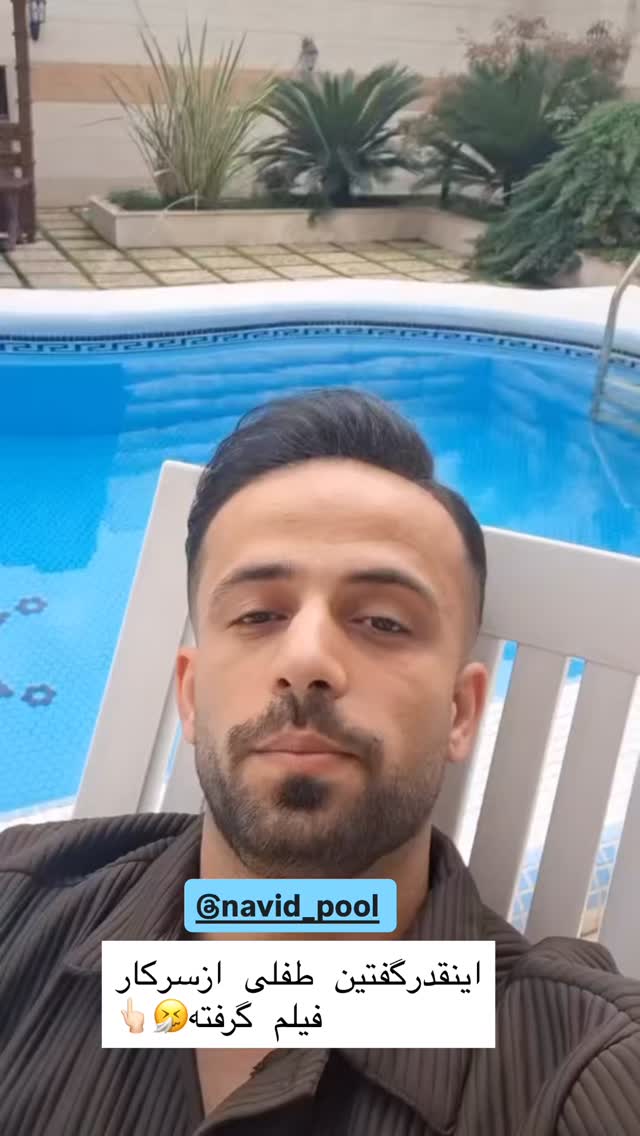  جدید ترین استوری اینستاگرام الهه برزگر