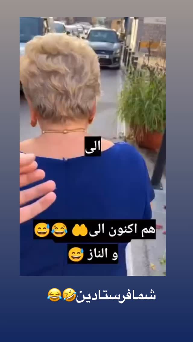  جدید ترین استوری اینستاگرام الهه برزگر