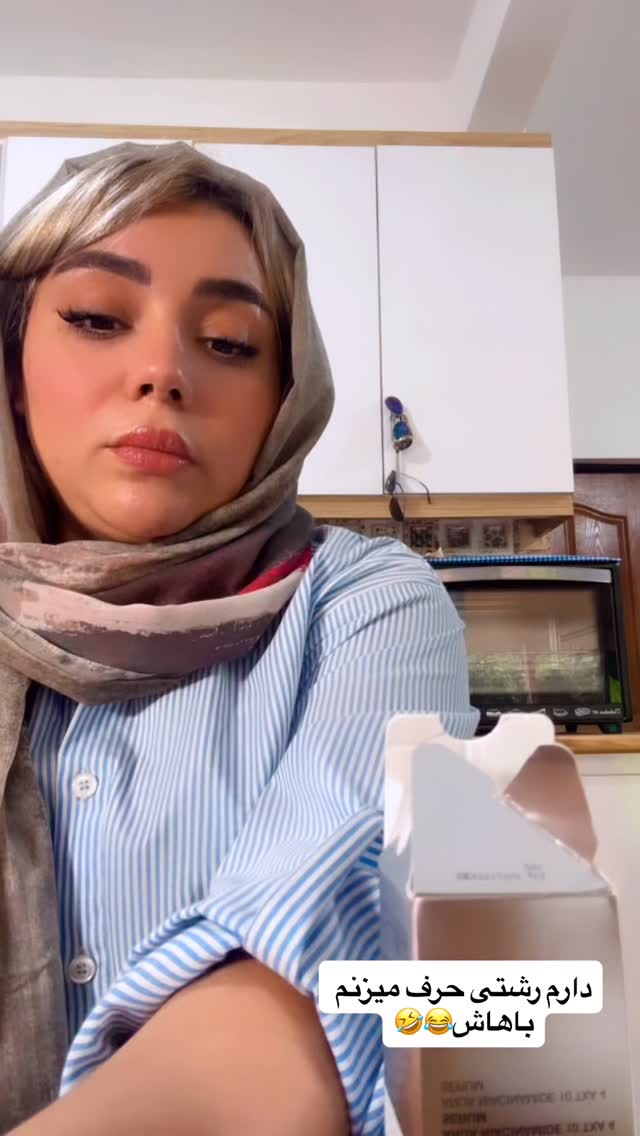  جدید ترین استوری اینستاگرام الهه برزگر