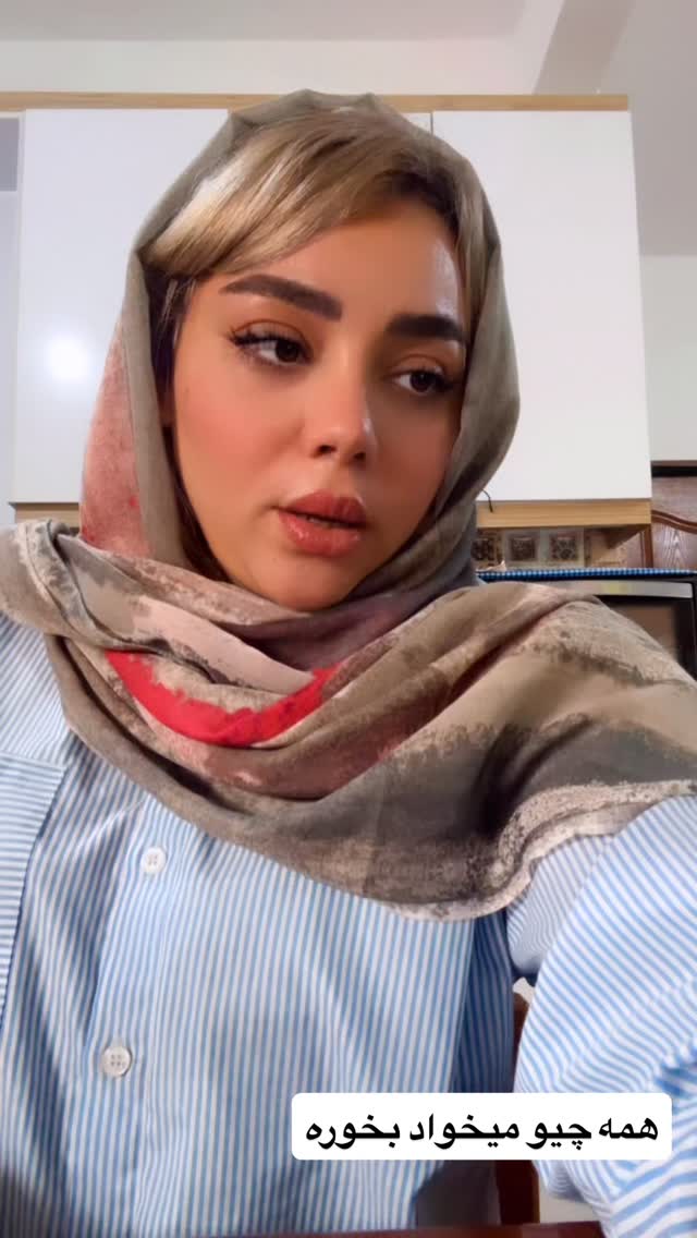  جدید ترین استوری اینستاگرام الهه برزگر