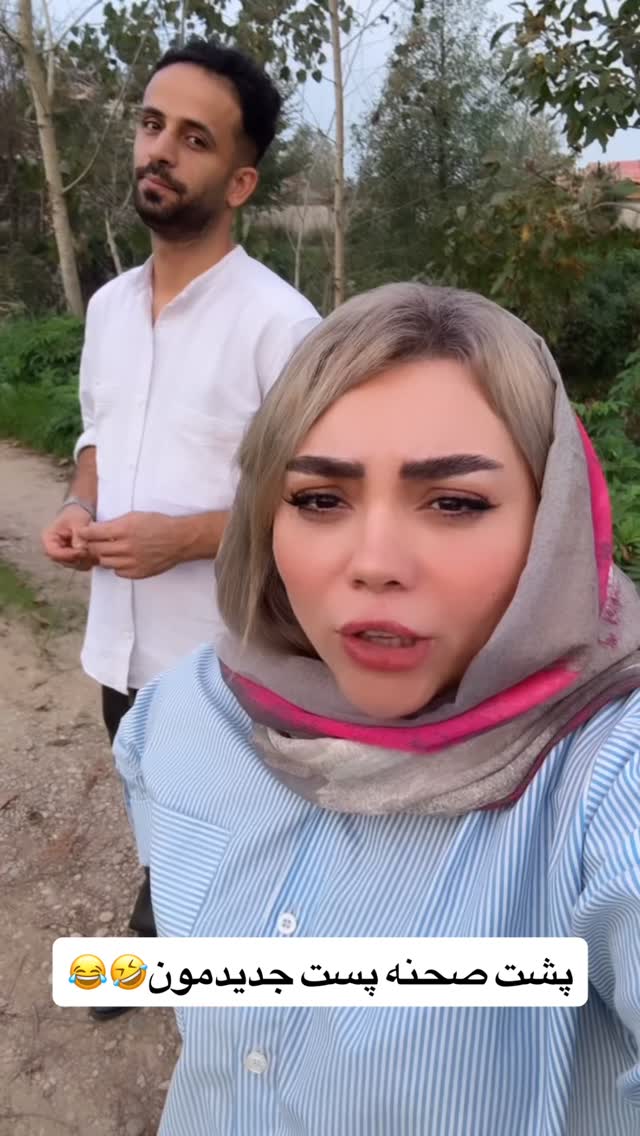  جدید ترین استوری اینستاگرام الهه برزگر