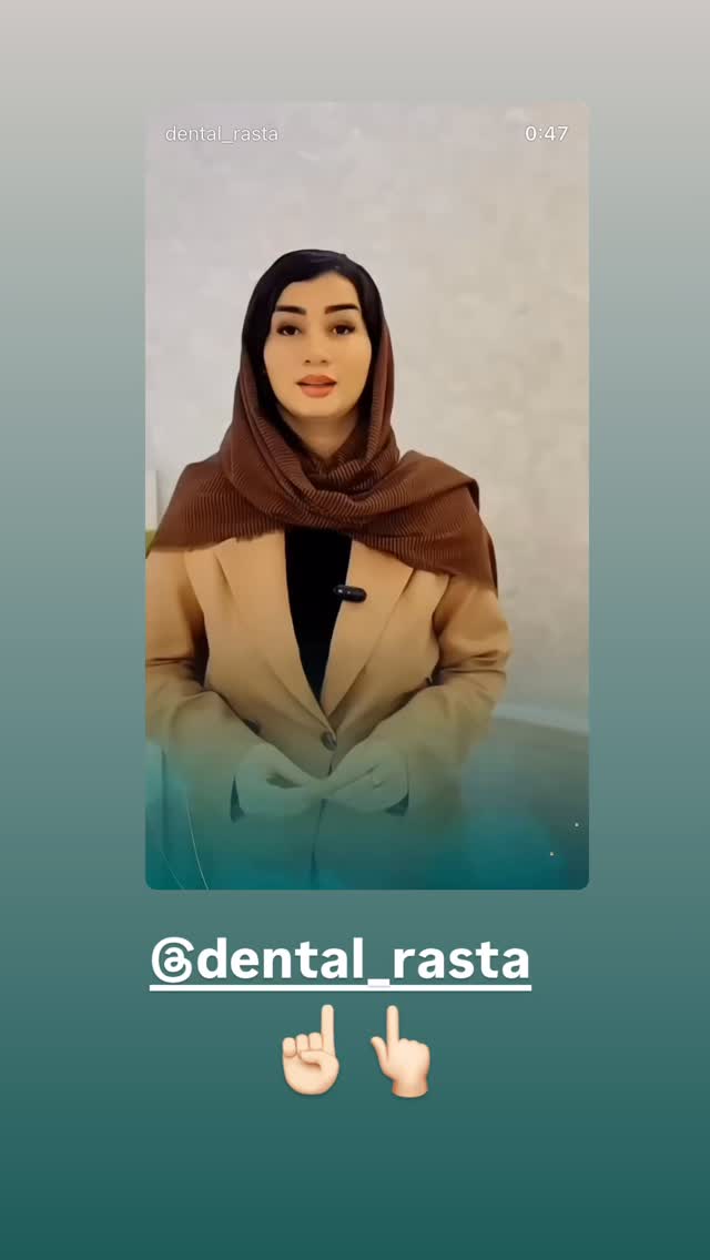  جدید ترین استوری اینستاگرام الهه برزگر