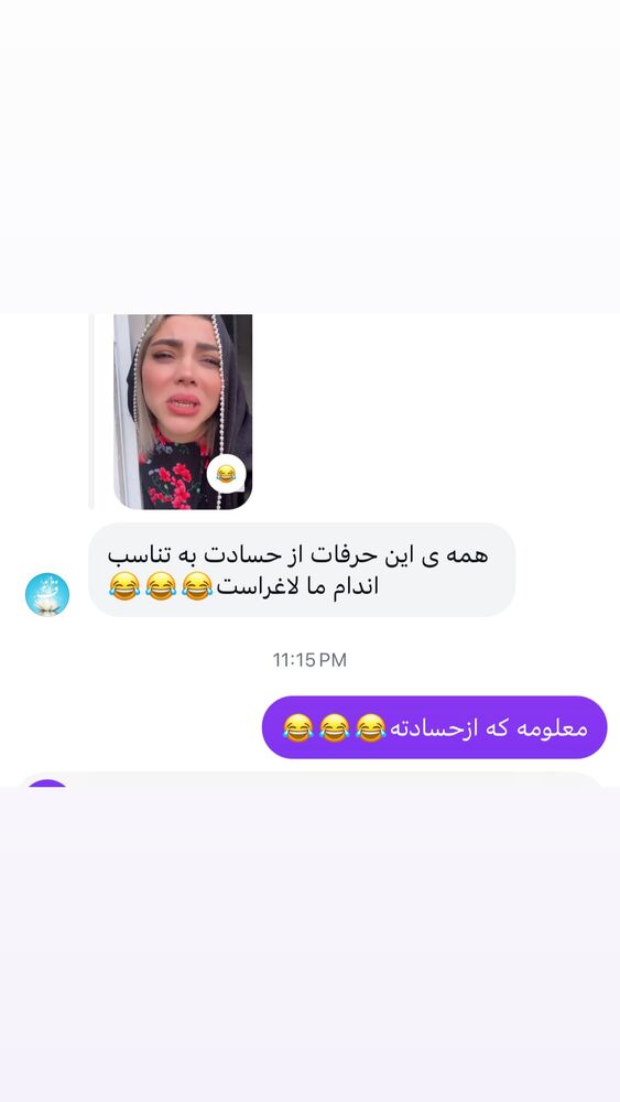  جدید ترین استوری اینستاگرام الهه برزگر