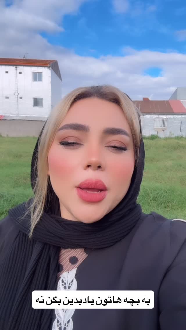  جدید ترین استوری اینستاگرام الهه برزگر