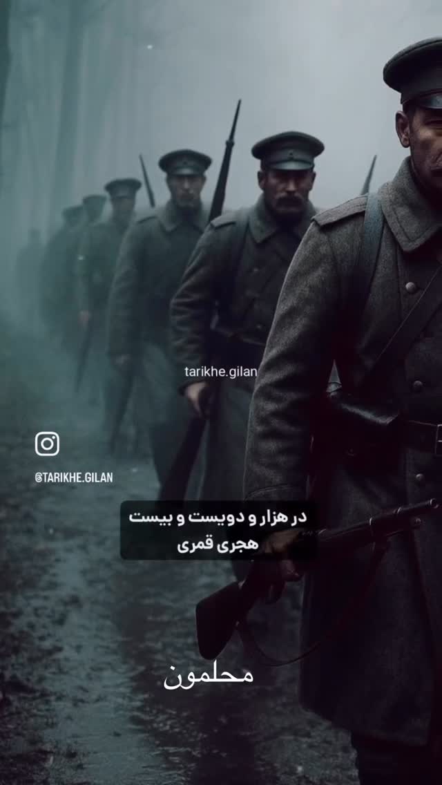  جدید ترین استوری اینستاگرام الهه برزگر