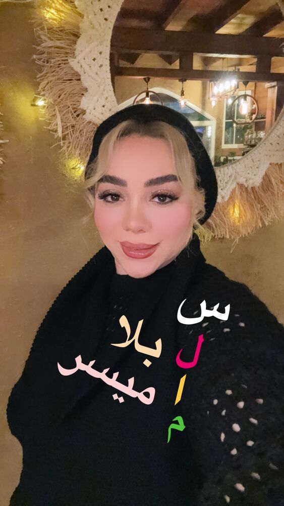  جدید ترین استوری اینستاگرام الهه برزگر