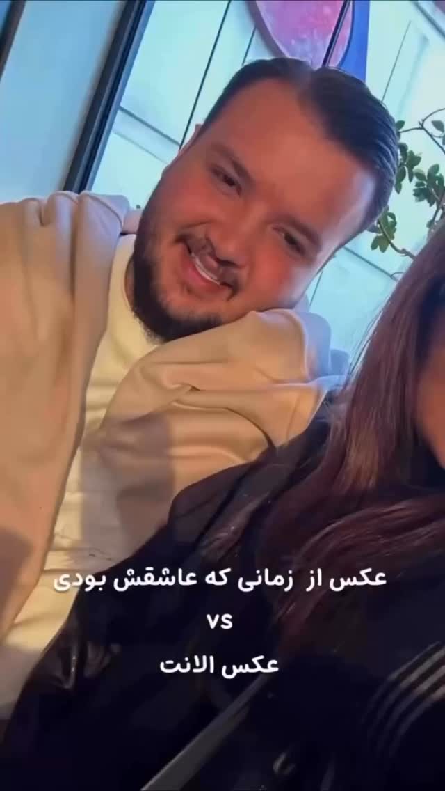  جدید ترین استوری اینستاگرام الهه برزگر