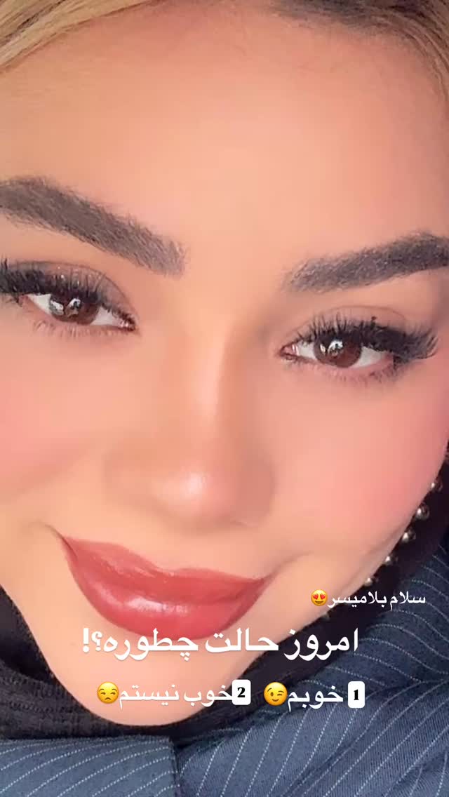  جدید ترین استوری اینستاگرام الهه برزگر