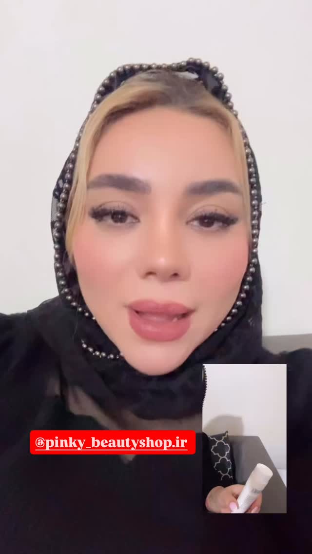  جدید ترین استوری اینستاگرام الهه برزگر