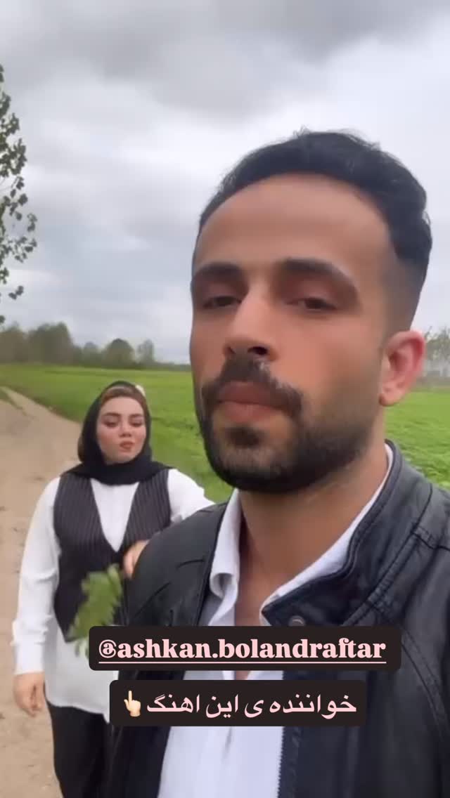  جدید ترین استوری اینستاگرام الهه برزگر