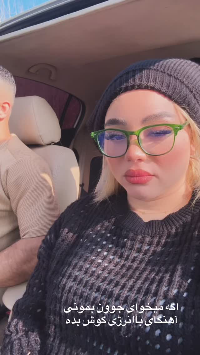  جدید ترین استوری اینستاگرام الهه برزگر