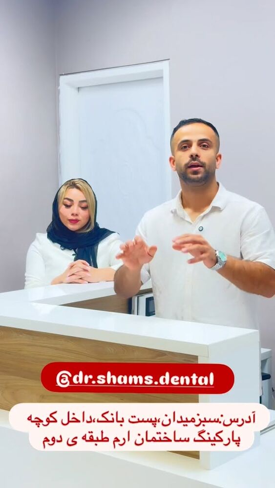  جدید ترین استوری اینستاگرام الهه برزگر