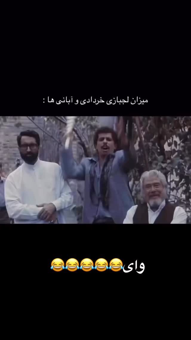  جدید ترین استوری اینستاگرام الهه برزگر