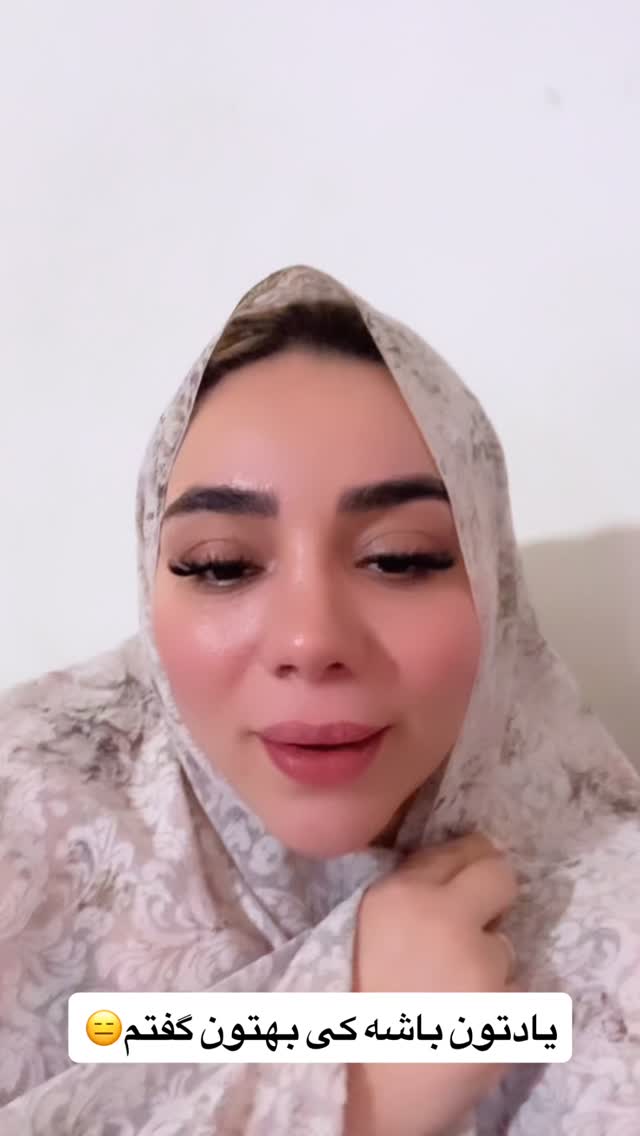  جدید ترین استوری اینستاگرام الهه برزگر