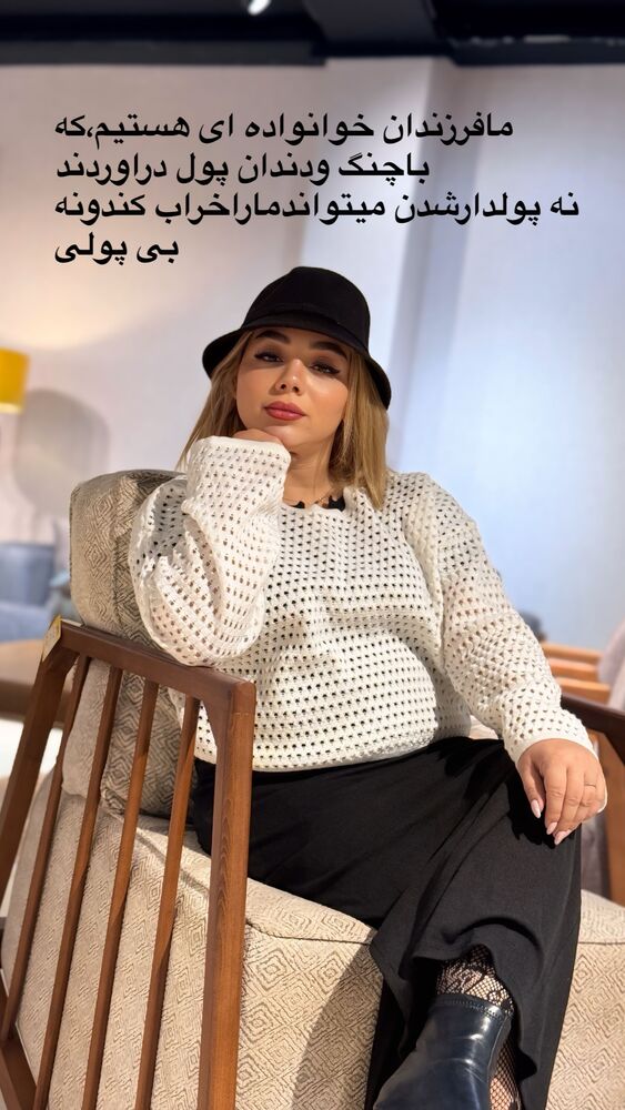  جدید ترین استوری اینستاگرام الهه برزگر