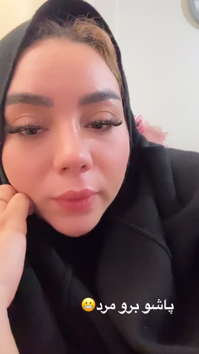 جدید ترین استوری اینستاگرام الهه برزگر