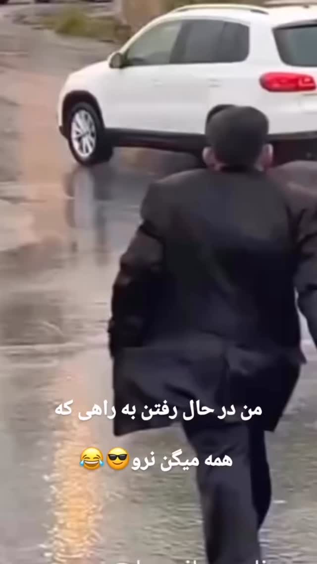  جدید ترین استوری اینستاگرام الهه برزگر
