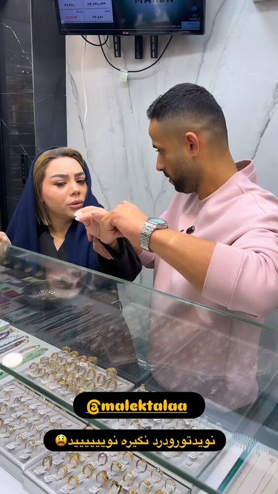  جدید ترین استوری اینستاگرام الهه برزگر