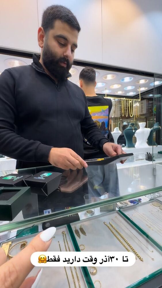  جدید ترین استوری اینستاگرام الهه برزگر