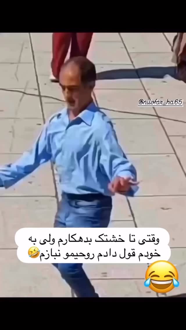  جدید ترین استوری اینستاگرام الهه برزگر