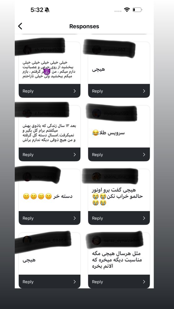  جدید ترین استوری اینستاگرام الهه برزگر