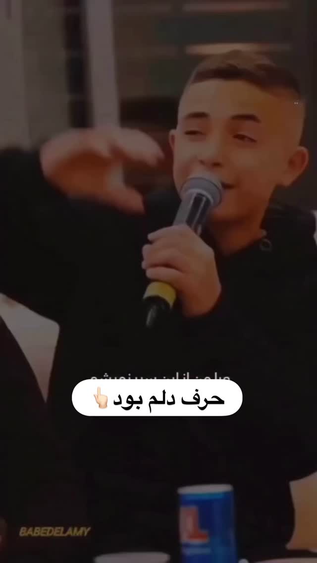  جدید ترین استوری اینستاگرام الهه برزگر