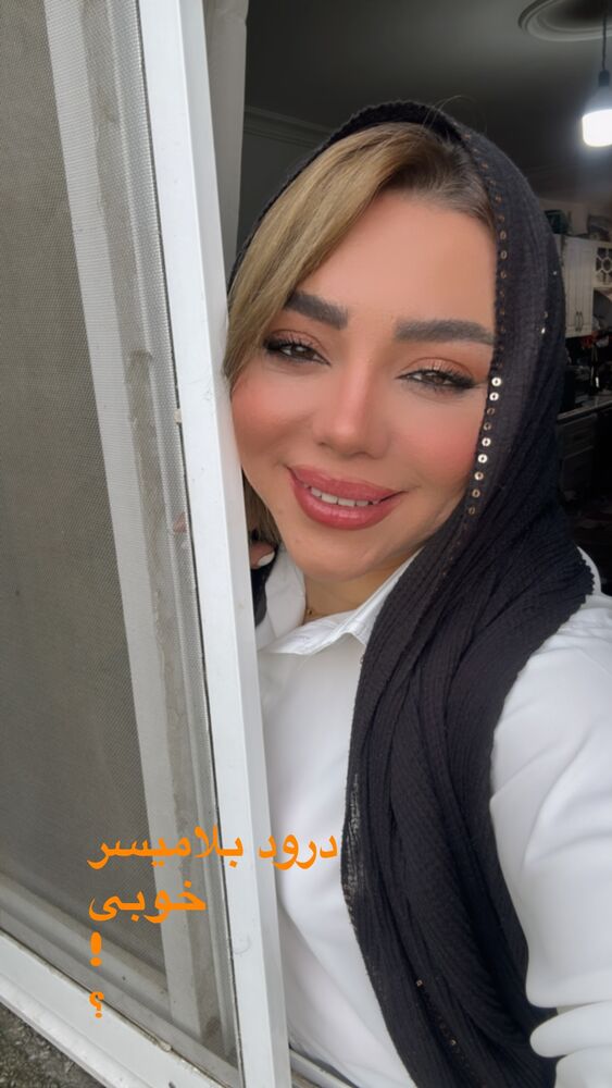  جدید ترین استوری اینستاگرام الهه برزگر