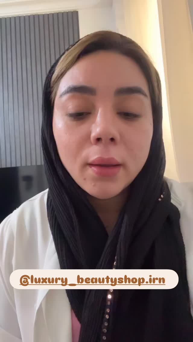  جدید ترین استوری اینستاگرام الهه برزگر