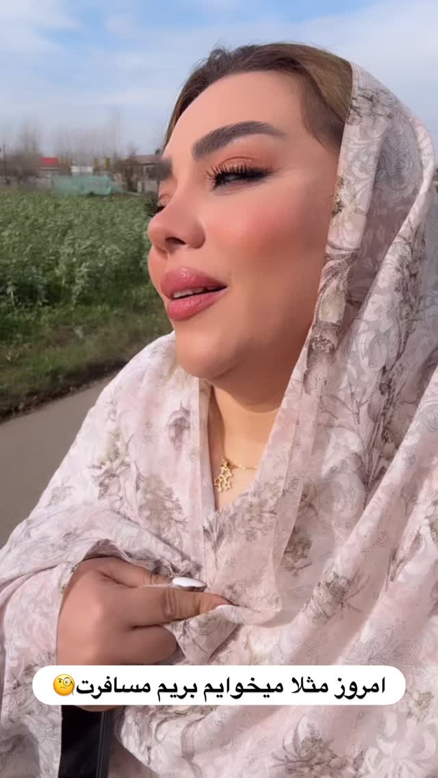  جدید ترین استوری اینستاگرام الهه برزگر