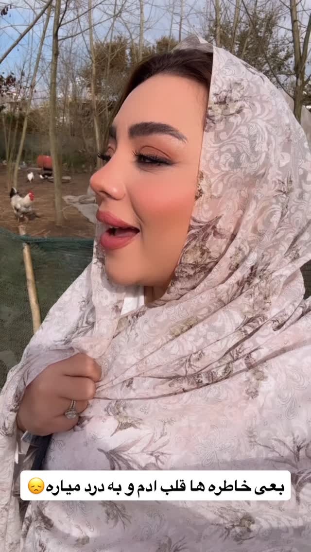  جدید ترین استوری اینستاگرام الهه برزگر