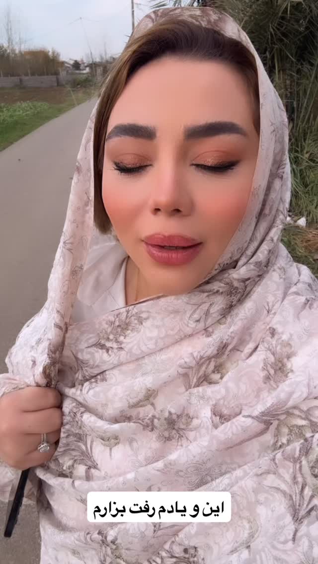 جدید ترین استوری اینستاگرام الهه برزگر