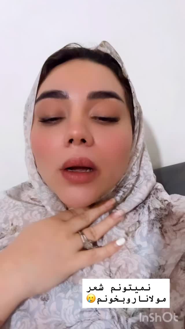 جدید ترین استوری اینستاگرام الهه برزگر