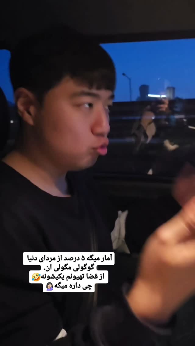  جدید ترین استوری اینستاگرام الهه رضازاده