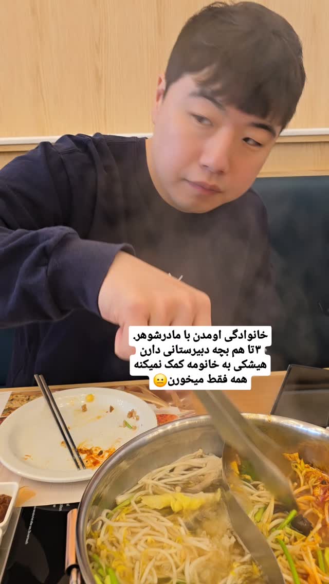  جدید ترین استوری اینستاگرام الهه رضازاده