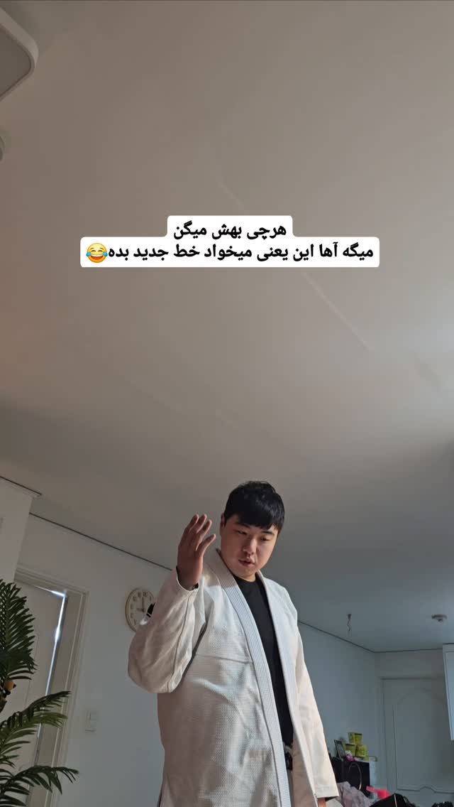  جدید ترین استوری اینستاگرام الهه رضازاده