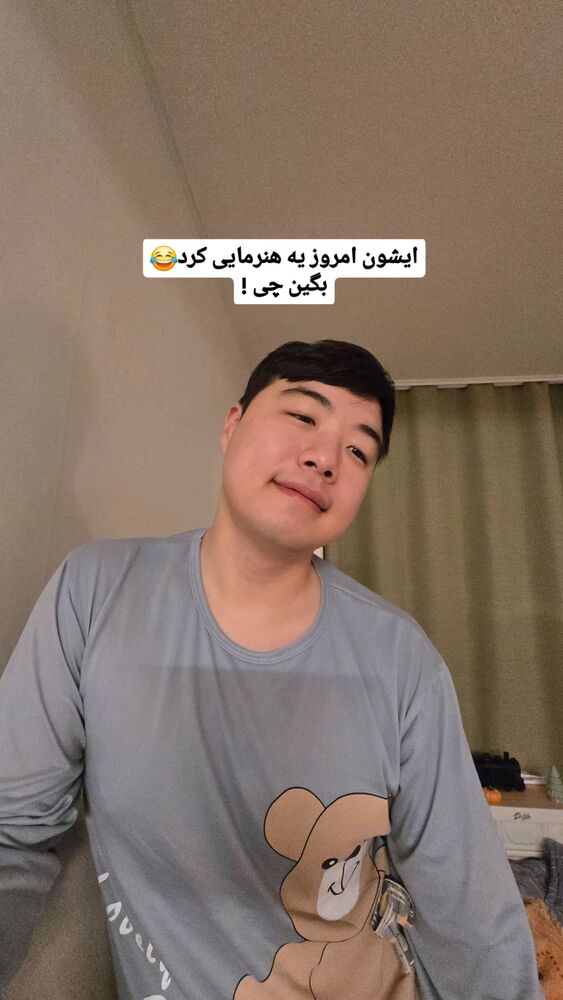  جدید ترین استوری اینستاگرام الهه رضازاده