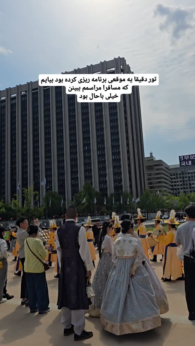  جدید ترین استوری اینستاگرام الهه رضازاده