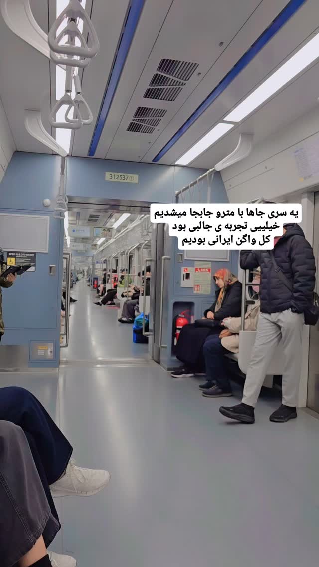  جدید ترین استوری اینستاگرام الهه رضازاده