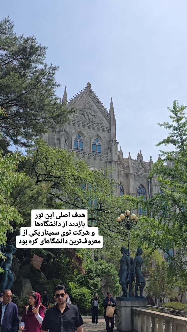  جدید ترین استوری اینستاگرام الهه رضازاده