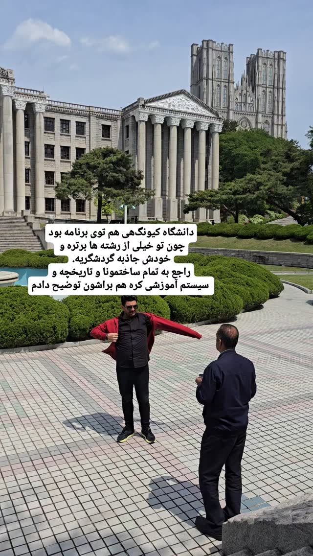  جدید ترین استوری اینستاگرام الهه رضازاده